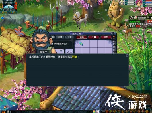 ���λ����Ρ�����������