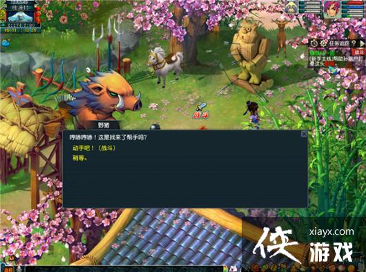 ���λ����Ρ�����������