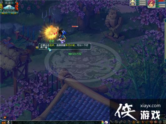 ���λ����Ρ�����������