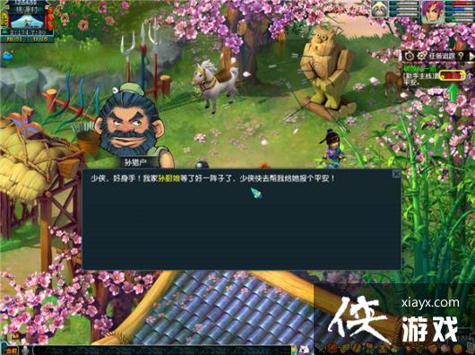 ���λ����Ρ�����������