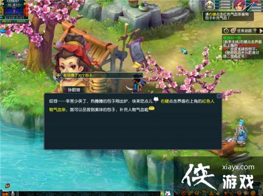 ���λ����Ρ�����������