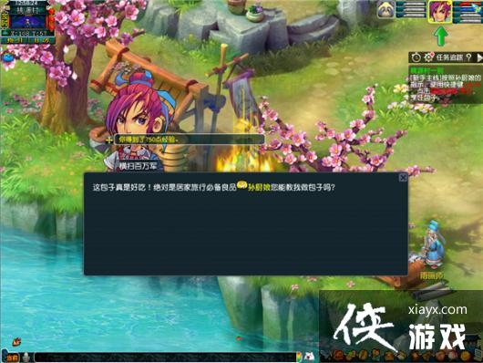 ���λ����Ρ�����������