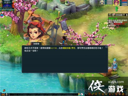 ���λ����Ρ�����������