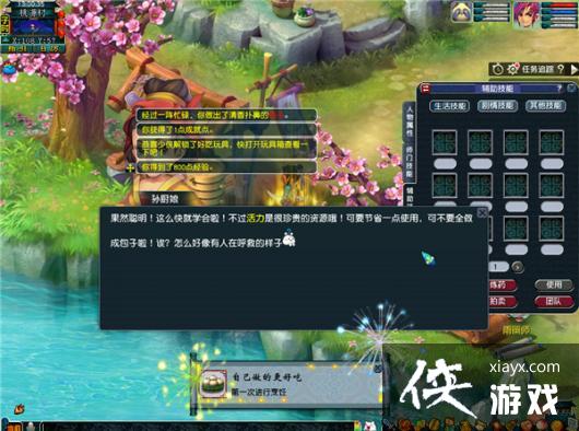 ���λ����Ρ�����������