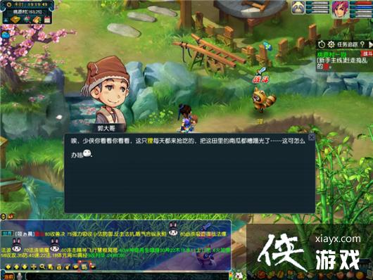 ���λ����Ρ�����������