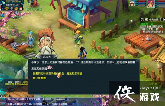 ���λ����Ρ�����������