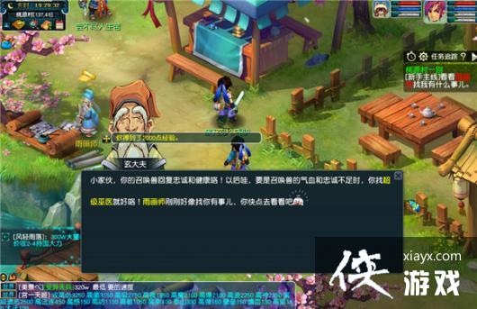 ���λ����Ρ�����������