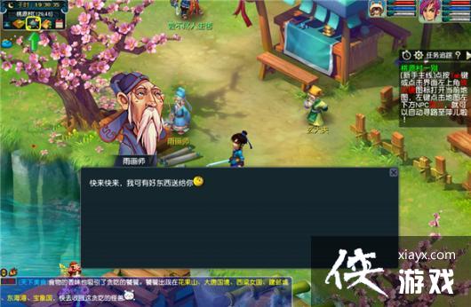 ���λ����Ρ�����������