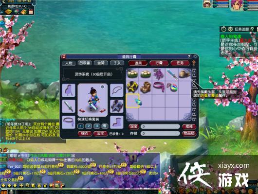 ���λ����Ρ�����������