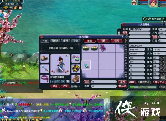 ���λ����Ρ�����������