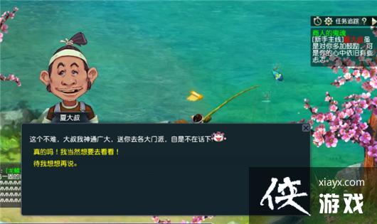 ���λ����Ρ�����������