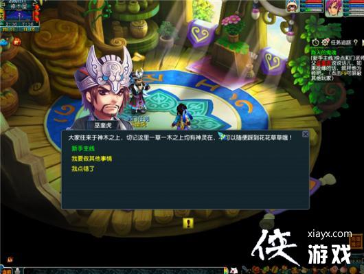 ���λ����Ρ�����������