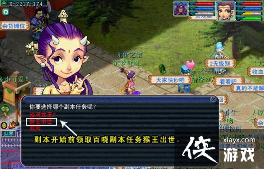 ���λ����Ρ�������������ͨ�ع���