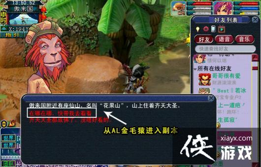 ���λ����Ρ�������������ͨ�ع���