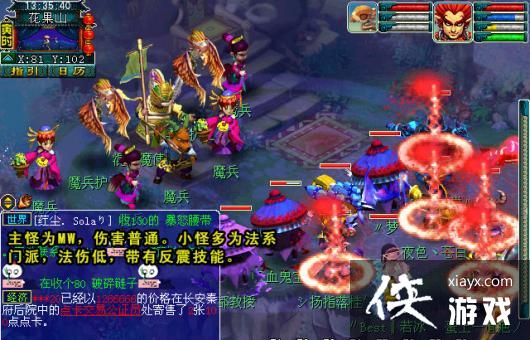 ���λ����Ρ�������������ͨ�ع���