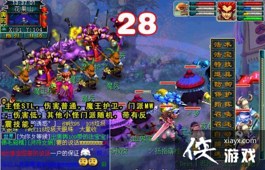 ���λ����Ρ�������������ͨ�ع���