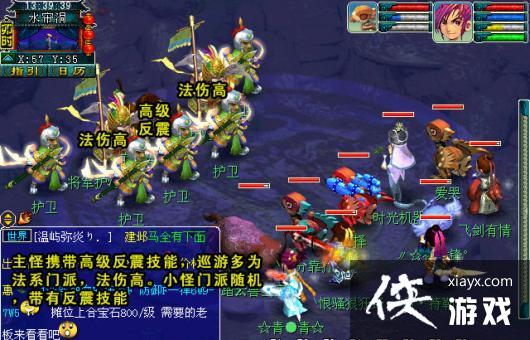 ���λ����Ρ�������������ͨ�ع���