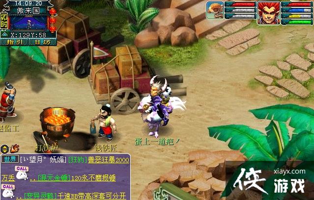 ���λ����Ρ�������������ͨ�ع���