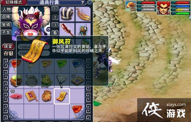 ���λ����Ρ�������������ͨ�ع���