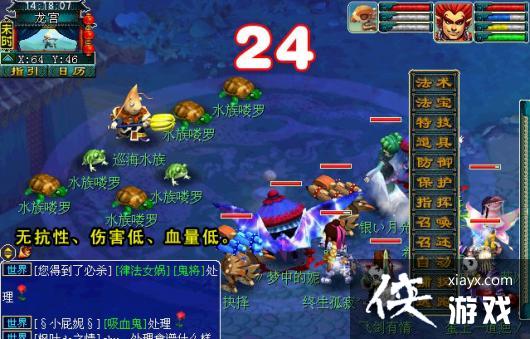 ���λ����Ρ�������������ͨ�ع���