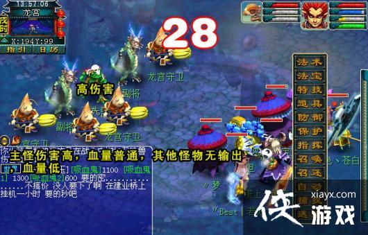 ���λ����Ρ�������������ͨ�ع���