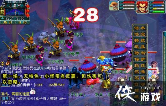 ���λ����Ρ�������������ͨ�ع���