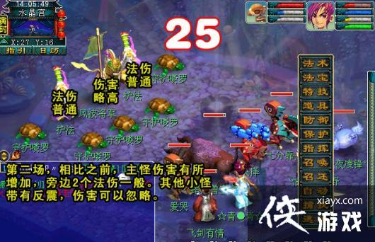 ���λ����Ρ�������������ͨ�ع���