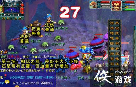 ���λ����Ρ�������������ͨ�ع���