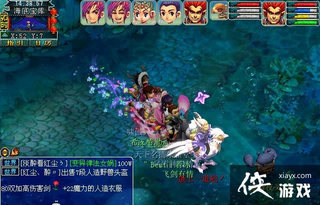 ���λ����Ρ�������������ͨ�ع���