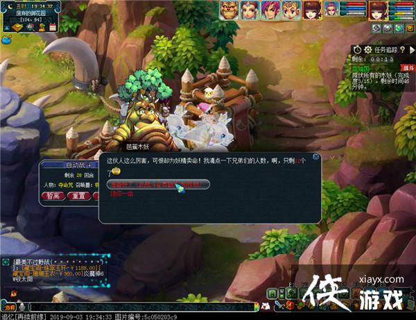 ���λ����Ρ��ڼ�������ͨ�ع���