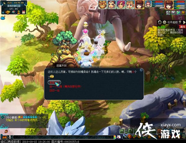 ���λ����Ρ��ڼ�������ͨ�ع���