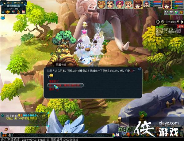 ���λ����Ρ��ڼ�������ͨ�ع���