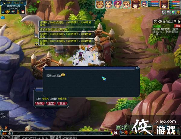 ���λ����Ρ��ڼ�������ͨ�ع���