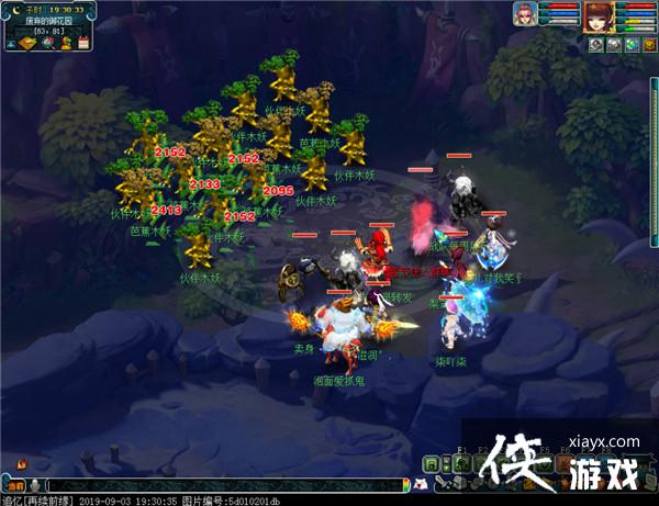 ���λ����Ρ��ڼ�������ͨ�ع���