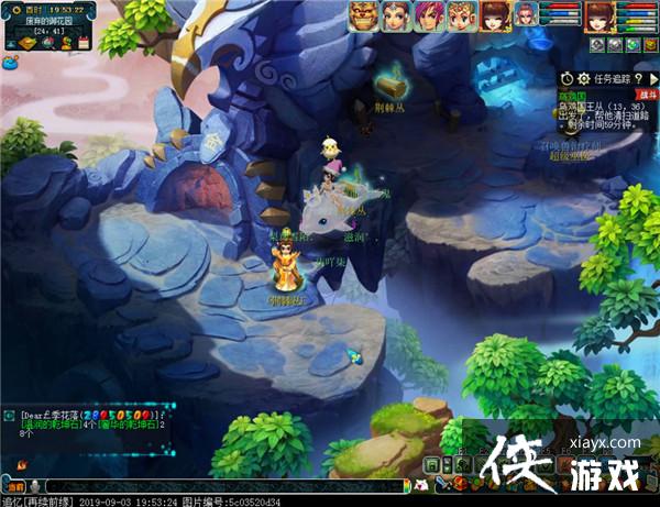 ���λ����Ρ��ڼ�������ͨ�ع���