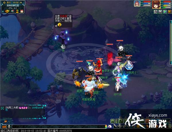 ���λ����Ρ��ڼ�������ͨ�ع���