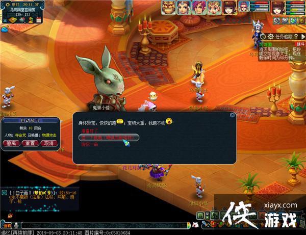 ���λ����Ρ��ڼ�������ͨ�ع���