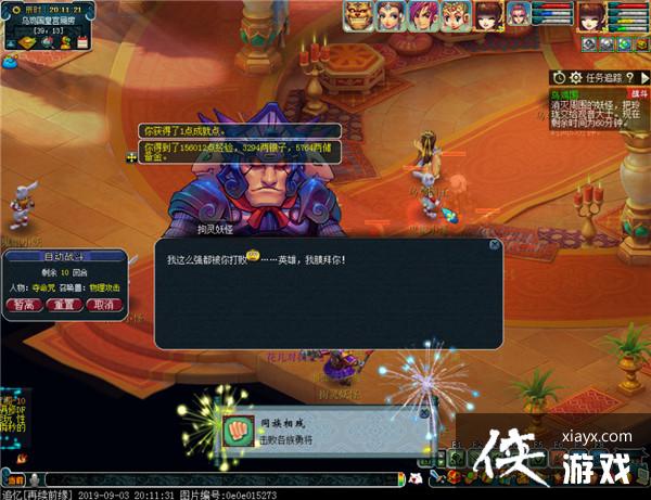 ���λ����Ρ��ڼ�������ͨ�ع���