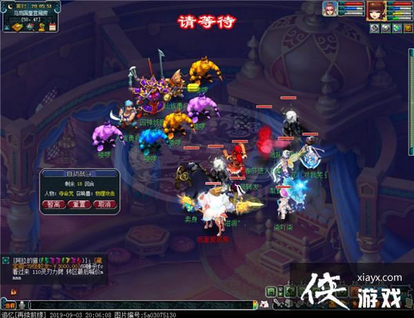 ���λ����Ρ��ڼ�������ͨ�ع���