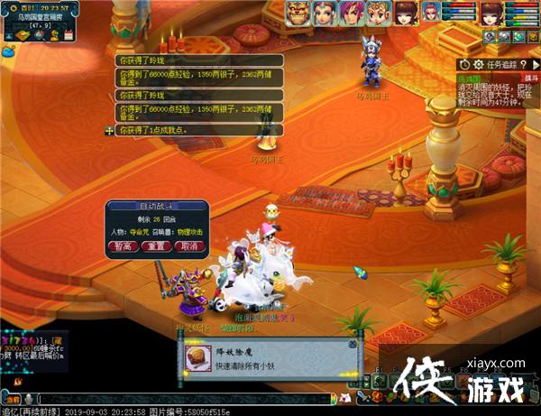 ���λ����Ρ��ڼ�������ͨ�ع���