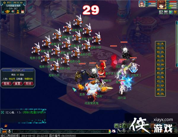 ���λ����Ρ��ڼ�������ͨ�ع���