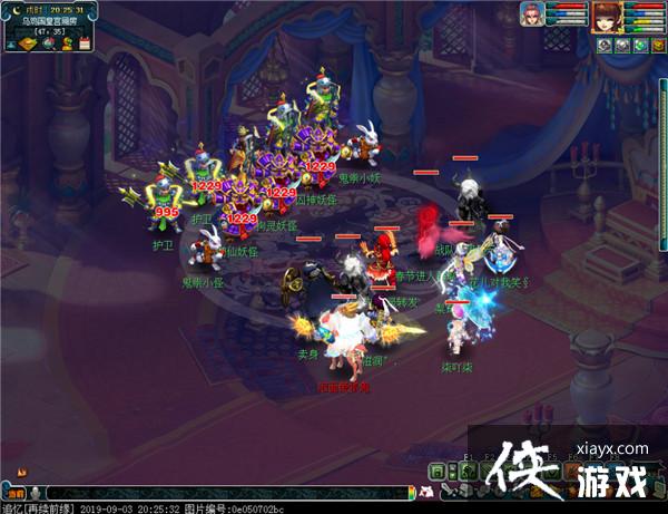 ���λ����Ρ��ڼ�������ͨ�ع���