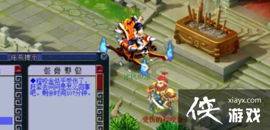 ���λ����Ρ�ˮ½��ḱ��ͨ�ع���