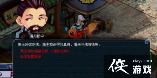 ���λ����Ρ�ˮ½��ḱ��ͨ�ع���