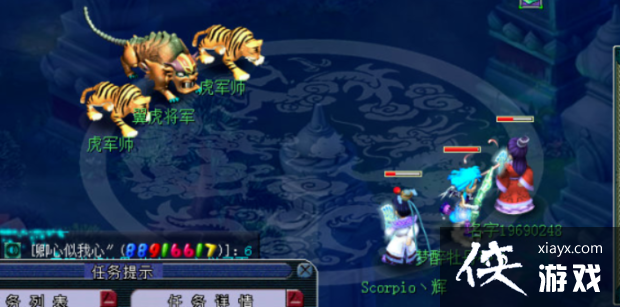 ���λ����Ρ�ˮ½��ḱ��ͨ�ع���