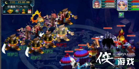 ���λ����Ρ�ˮ½��ḱ��ͨ�ع���