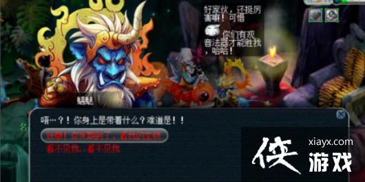 ���λ����Ρ�ˮ½��ḱ��ͨ�ع���