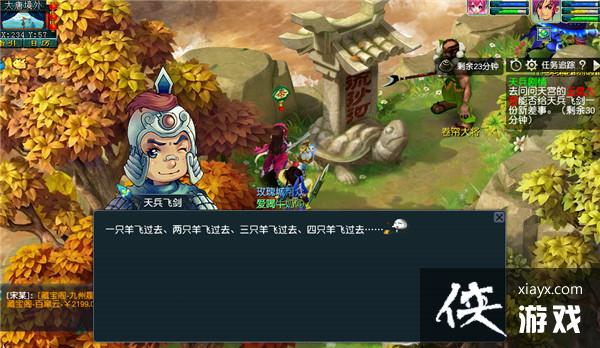 ���λ����Ρ��쳾������������淨