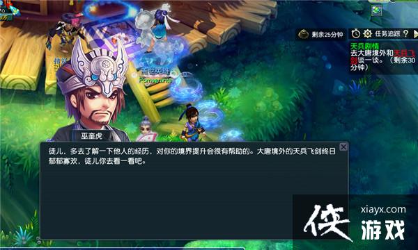 ���λ����Ρ��쳾������������淨