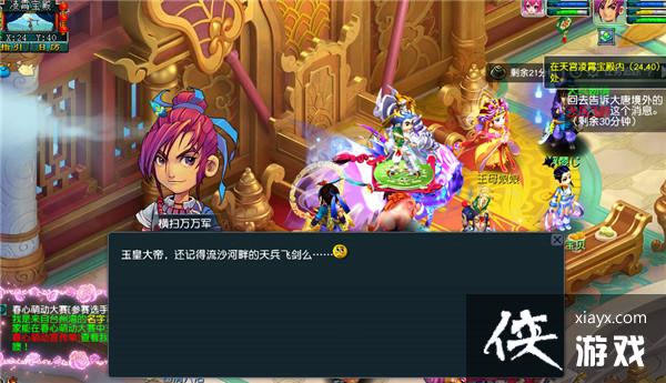 ���λ����Ρ��쳾������������淨